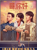 91精东