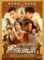 内衣办公室1～3卷在线观看