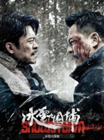 小受被调教成禁脔h虐