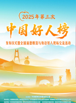 亚洲卡通 av动漫