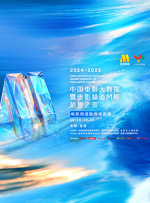 91久久精品国产91性色tv