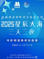 在办公室狂cao丝袜老师h文