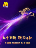象人tk抹油一一视频丨vk
