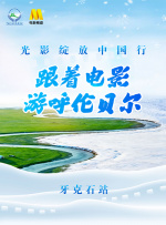 久久精品亚洲精品国产色婷