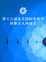 失去的女朋友