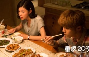 一级一片免费看
