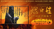 一本色道久久综合网