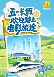 色妞在线