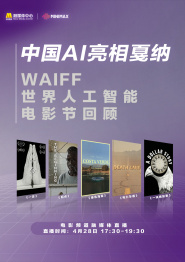 伦理av在线
