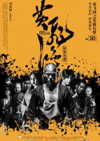 caoporn超碰国产公开
