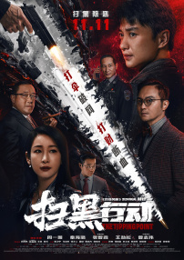 四虎成人永久影院