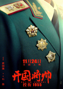 欧美日韩国产91