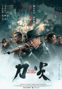 视频一区二区免费