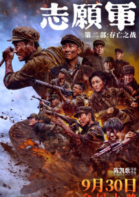 欧美jizz