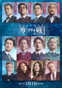国产精品亚洲区