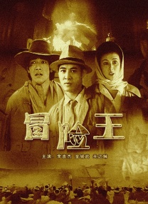 狠狠色综合久久丁香婷婷