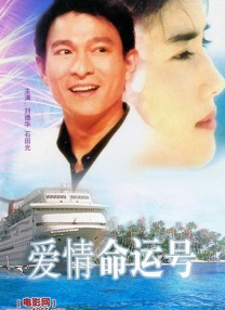消失的妻儿
