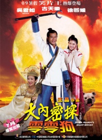 免费观看欧美一级高清