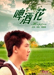 母女闹元宵苏娅