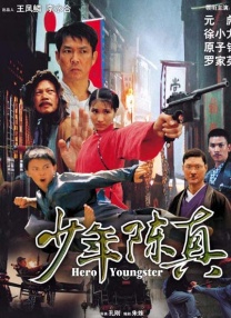 国产在线视频精品视频免费看