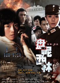 五月天婷婷精品免费视频