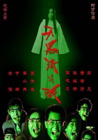 啊灬啊灬啊灬快好喷水了视频