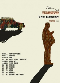91手机在线