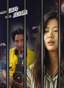 美女视频第一区二区三区免费观看网站