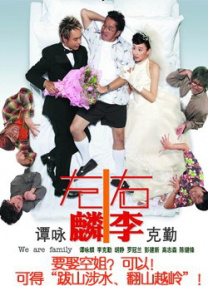 一区二区视频在线观看免费的