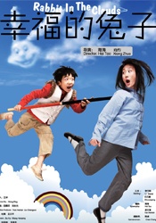 欧美日韩免费观看一区=区三区