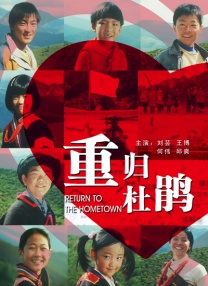 久草视频首页