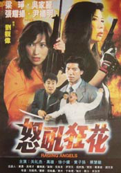 老女人露脸视频