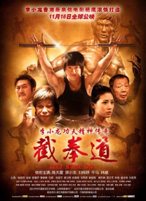 亚洲在线看片
