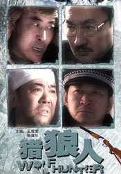日韩精品观看