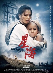 丝袜美腿护士办公室在线观看