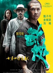 蜜桃5