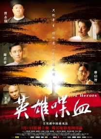 久久久久大香线焦