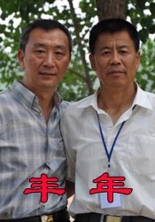 亚洲日本一区二区三区在线不卡