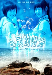 www.laowang