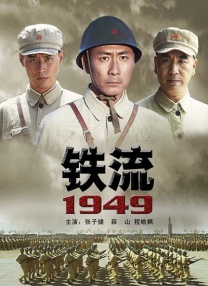 捆绑vk