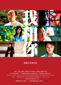 日本一道高清亚洲日美韩