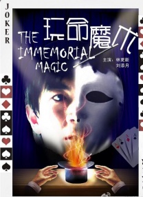 亚洲经典在线
