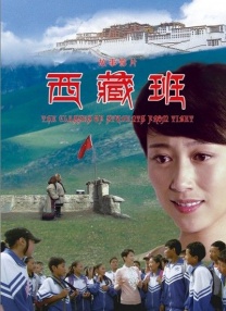 狠狠色狠狠色综合久久
