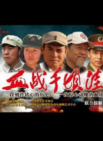 二级生活片