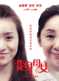 色婷婷一区二区三区四区成人