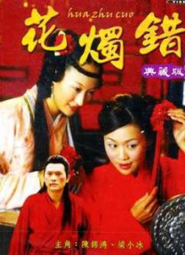 久久第四页