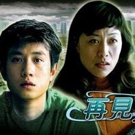日韩精品久久久毛片一区二区