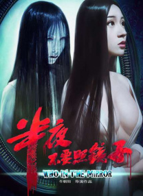 国产精品亚洲专区在线播放