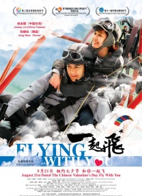 99久久久国产精品免费播放器