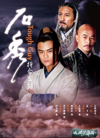 中文字幕av高清片